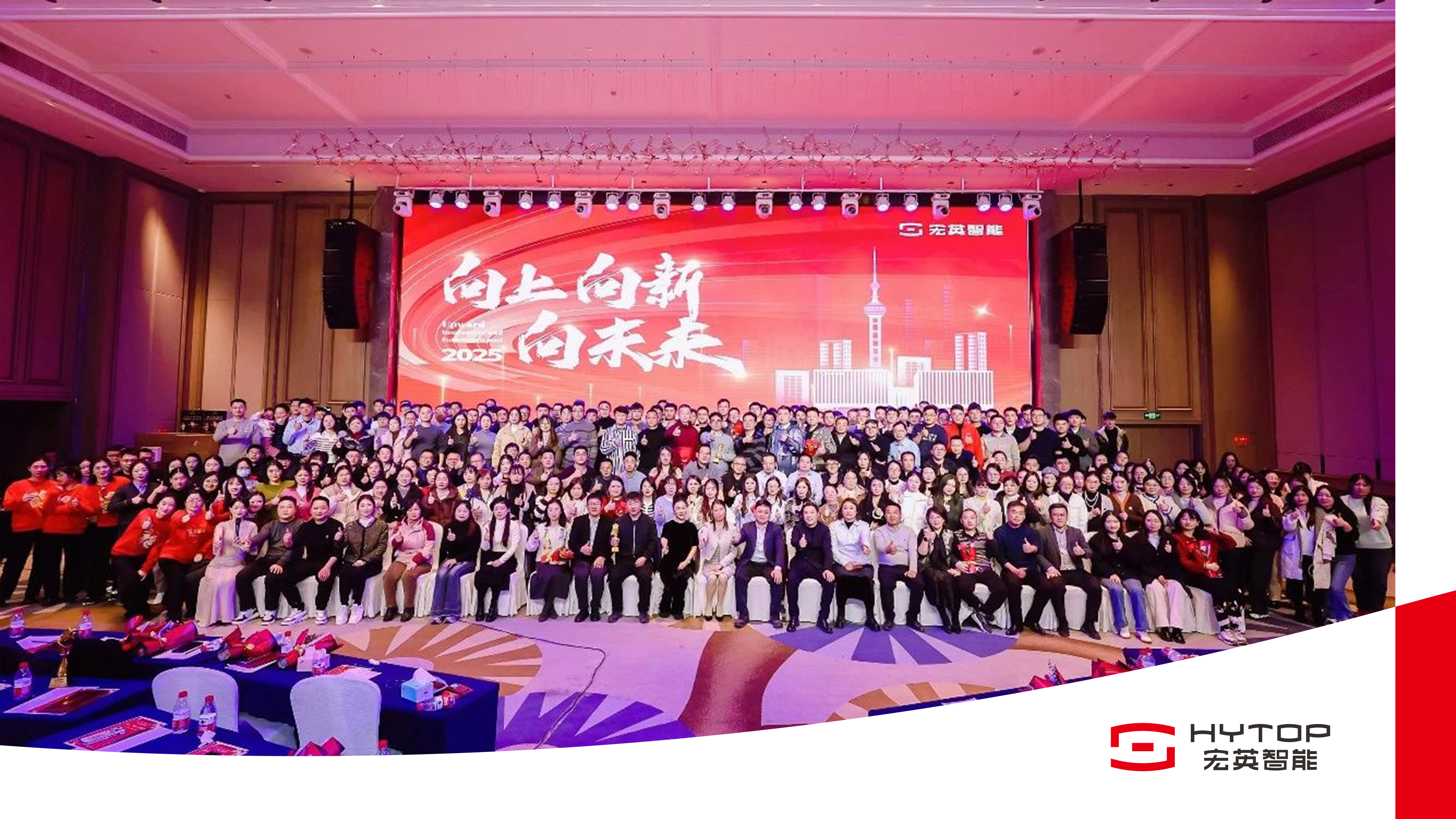 米兰milan.com官网-五款新品！三星全球首发6K裸眼3D与1040Hz电竞显示器